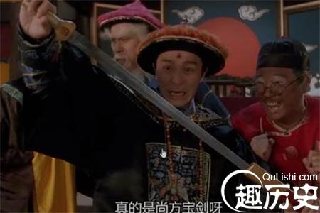 斩昏君的尚方宝剑竟然动不了免死金牌?原因很现实!