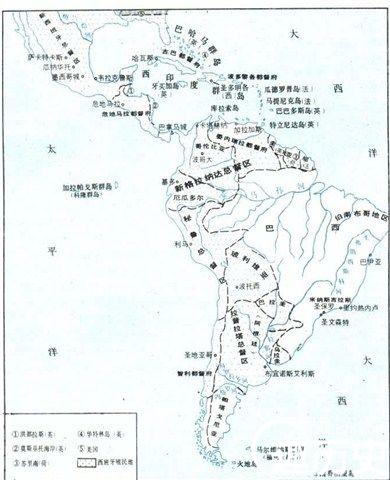 独立战争前的拉丁美洲