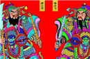 为什么唐朝大将秦琼和尉迟恭会成为门神？