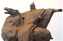 清朝皇帝都是小矮人 光绪比秦始皇矮37厘米