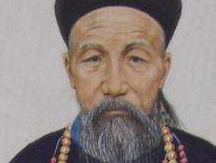 满清十大汉将：没有李鸿章 左宗棠第六