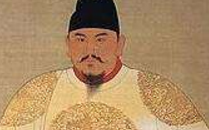 大明开国：明朝第一个皇帝朱元璋