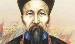 左宗棠赶走的叛国者白彦虎竟在国外建立中国村坚持说汉语