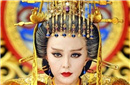 中国史上唯一女皇 武则天的年号达17个之多