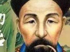 曾国藩 究竟有着怎样的一副真实面孔？