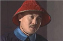 清朝才智过人的周培公为何被康熙发配盛京？