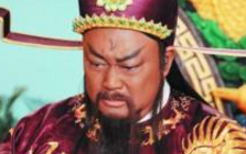 包青天包拯没有狗头铡：包公戏扭曲宋朝司法