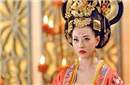 武则天67岁当皇帝 在位15年创造4个世界纪录！