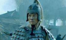 历史上真实的赵云：一生以失败告终