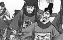 朱元璋反腐专为反贪造新字 大义灭亲惩&ldquo;官倒&rdquo;