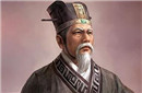 汉武帝朝第一名相是谁?养猪专业户出身