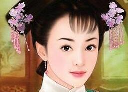 顺治皇帝宠妃董鄂妃为何独独没留下画像