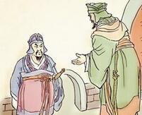 楚国有名的暴君楚灵王为何那么喜欢细腰