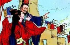 周朝最后的皇帝周幽王到底是有多能折腾