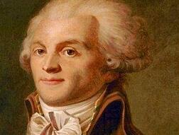 罗伯斯庇尔对法国大革命产生了什么影响