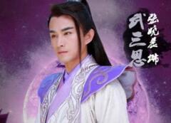 武则天的侄子武三思到底因为什么身亡的