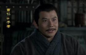 曹操为何如此看重没什么名气的大将曹仁？