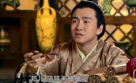 皇帝高纬看上的小尼姑竟是母亲私藏的情人