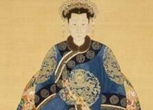 清朝孝懿仁皇后：史上在位时间最短的皇后