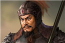 百人守城一年 万军之中取敌将首级的蜀国猛将