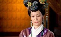 揭秘德妃娘娘乌雅氏究竟是个怎么样的人?