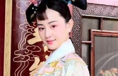 光绪皇帝宠妃珍妃被打入冷宫其实是自作自受?