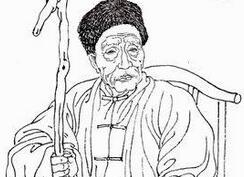 清代俞樾竟然能预言到一百多年以后的事情？