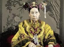 慈禧:一个争权夺利的女人垂帘听政47年