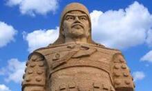 张秀眉是靠哪个军师帮忙才起义成功的?