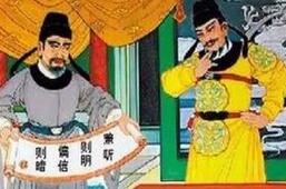唐太宗与魏征的故事：一段贤君良臣的佳话