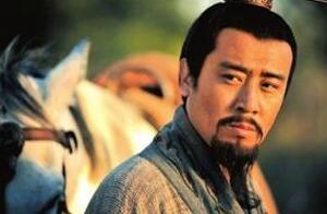 官渡之战刘备如何走了一步臭棋赔夫人又折兵