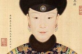 一代贤后孝贤纯皇后竟是被乾隆扔进湖里而死?