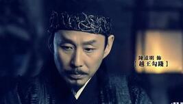 卧薪尝胆：一部越王勾践忍辱负重的翻身史