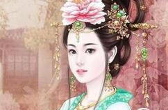 城阳公主两任丈夫接连出事是城阳公主克夫吗?