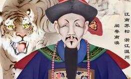 清朝武举甘国宝：一生转战南北成时代英雄