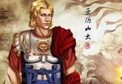 高加米拉战役：得益于亚力山大战术指挥高明