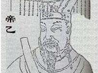 帝乙让自己的妹妹与西周联姻是另有目的？