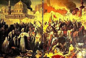 十字军东征的结果：第六次东征收复了耶路撒冷
