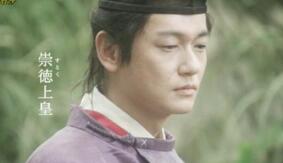 日本崇德天皇死后怨灵化为大天狗为祸人间了吗