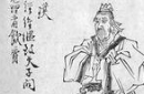 历史揭秘：唐朝最牛风水大师是谁？