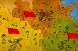 魏灭蜀之战：三国结束的最后一场倾国大战