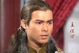 元朝最后大将王保保：唯一击败过常遇春的名将