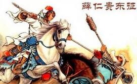 唐朝薛礼征东：为唐朝成功击败高句丽国家