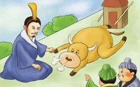 丙吉问牛竟抓住了国家治理问题的要害？