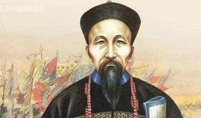 清末重臣曾国藩与左宗棠之间的恩恩怨怨