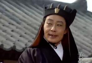 造成灭国的奸臣黄皓是历史上最臭名远扬的宦官