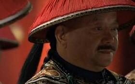 嘉庆帝诛杀和珅的背后隐情：两人之前就有积怨