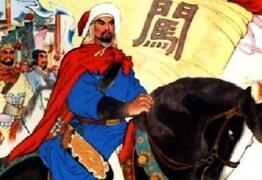 明朝还没有灭亡祖墓就被李自成给刨了出来