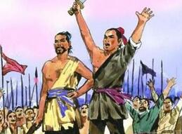 杀人魔王张献忠屠川竟是因为一时兴致所起?