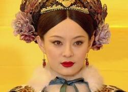 乾隆皇帝的亲生母亲在后宫中是怎样的地位